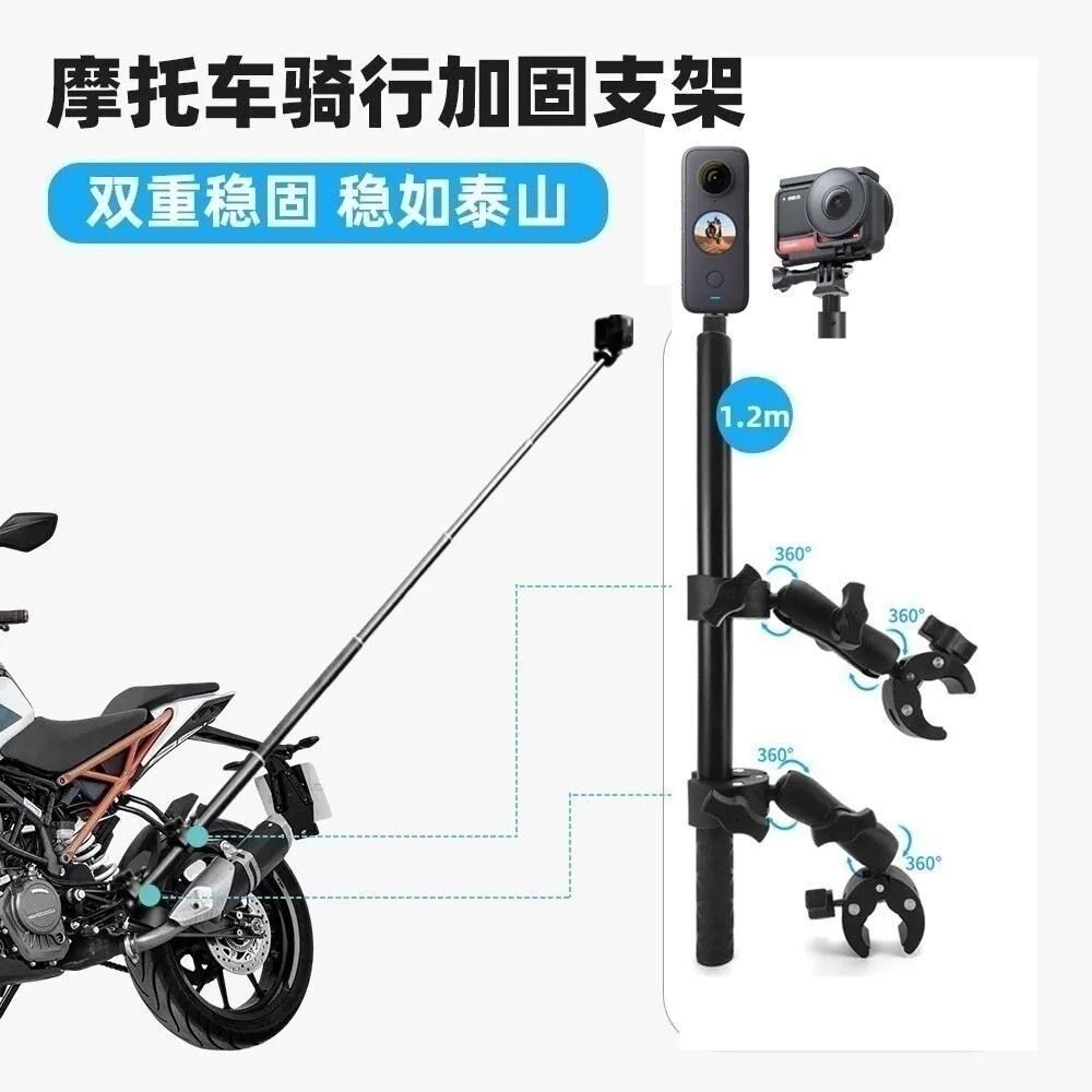 影石Insta36大力夹运动相机支架图片