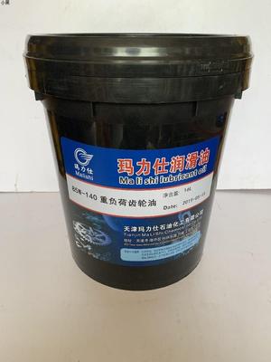 GL5重负荷齿轮油85W90140变速减速箱货车后桥机械齿轮油