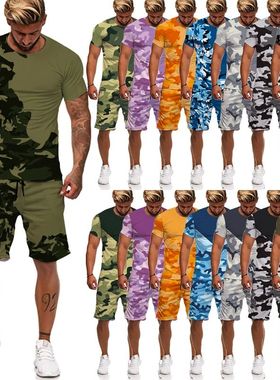 Summer ew  Camouflage rinted rasuit en's Casual or swear wo