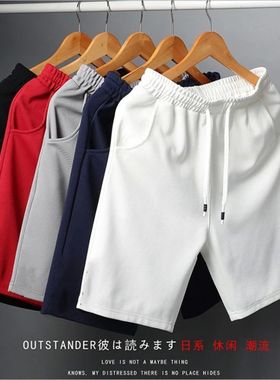 2022 White Shorts en Japanese  olyester unning  Shorts for e