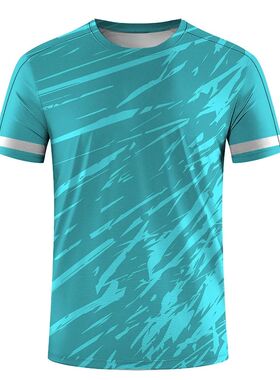 Summer reathable raining hing or Cycling s en's  Shirt Casua