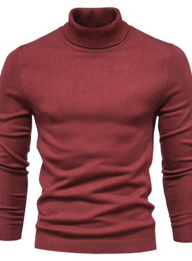 Mensweater Men's Slim-fit Turtleneck Casual Sweater