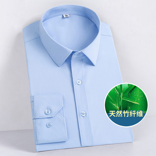 Business Work Clothes Bamboo Fiber White Work Shirts For Men