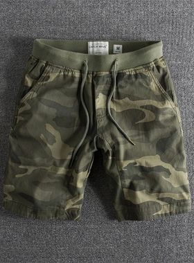 Summer Fashion igh Quality en's Camouflage Shorts Amera ilit