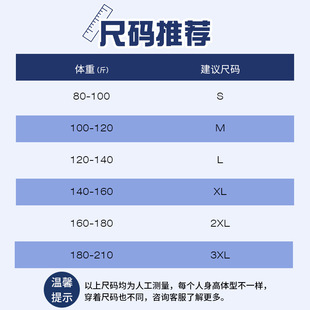 Short Heavy Men 260g Sleeve White lor tton shirt Solid