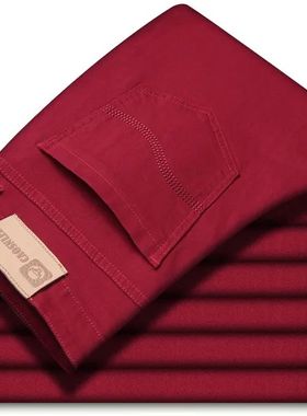 2023 ew  Autumn Wine ed Jeans en Fashion Casual Class  usine