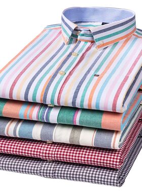 en's Social Shirt Long Sleee ure Cotton Oxford hin Soft utto