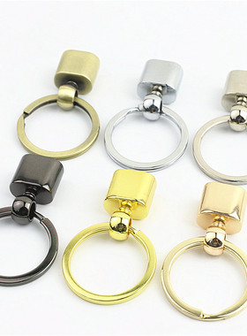 Luggage Hardware Accessories High-end Woven Keychain Hardwar