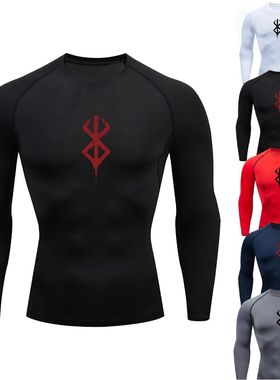 en's Compression shirt Long Sleee Anime erserk uts  Qui Dry