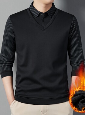 Middle-aged And Elderly Men's Fake Two-piece Velvet Thickene