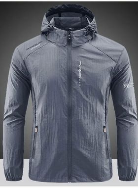 Summer or Qui Dry Sun-rotectie hin Jaet en iking Fishing Cyc