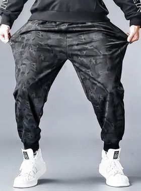 Summer Casual Camouflage Elast Sretch ants for en reathable