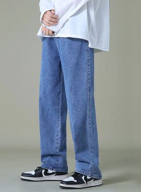 Sreetwear en's  Wide Leg Jeans ew Autumn orean  Fashion Stra