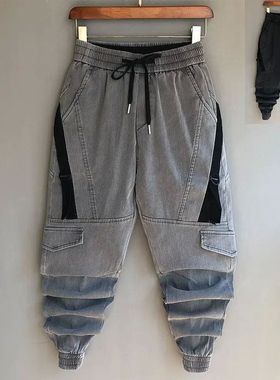 Idopy Fashion en`s arem Joggers Cargo Ankle Cuf Elast Waist