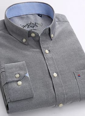 en's Fashion Long Sleee Solid Oxford Shirt Single atch oet S