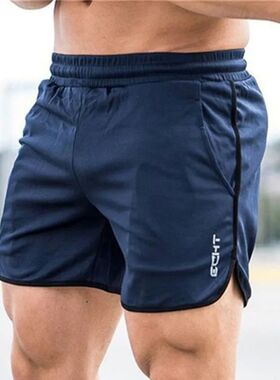 2022  Shorts en Qui Dry For unning Shorts en Fitness  Shorts