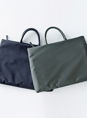 Business Briefcase Men's And Women's Business Notebook Lapto