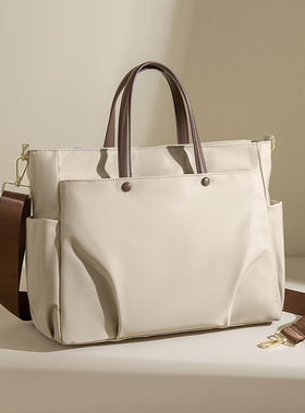 Laptop Bag Women's Shoulder Portable Large Capacity Briefcas