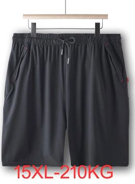 15xl ens hing Summer Large Size Shorts Qui Dry reathable ree