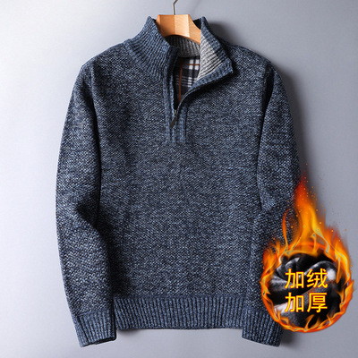 Fleece-lined Thickened Men's Sweater Zipper Pullover Loose S