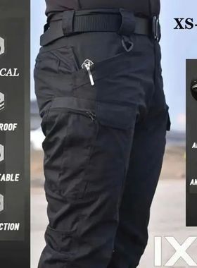 lus Size 6XL Cargo ants en ulti oet or actal Sweatpants ilit