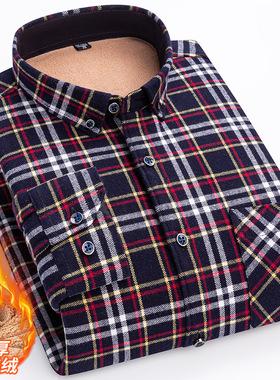 Pure tton Plaid Warm Extra Large Size Men's Fashionable Casu