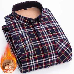Size Casu Plaid Fashionable Men Large Extra Warm tton Pure