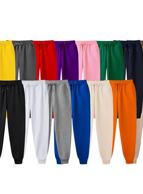 2023 ing Fall en/Women Fitness Workout Sweatpants Jogging un