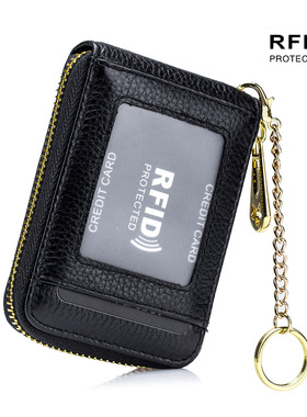 Card Holder Women's Exquisite Rfid Genuine Leather Multifunc