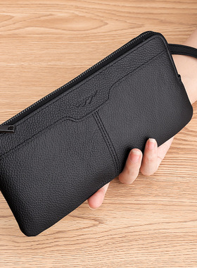 First-layer Cowhide Clutch Bag, Fashionable And rendy Card H