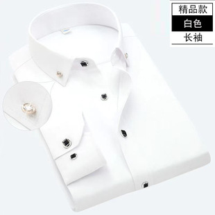 Men's Shirt White Casual Khmer Anti-wrinkle Professional Dre