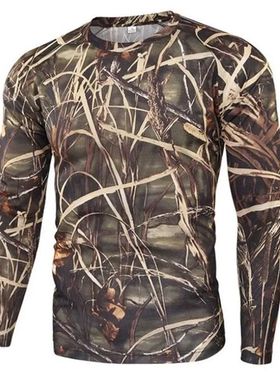 Summer Qui-dr Camouflage -shirts reathable Long-eeed ilitary