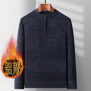 llar Elderly Fleece Half And Men Zipper Middle high aged