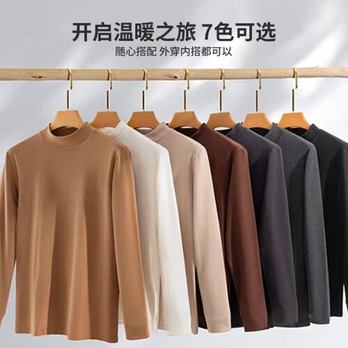 300g Semi-high llar Double-sided Velvet Women's Warm Inner M