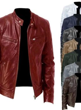 ens etro Leather Jaet otorle Stand Collar iker Coat ip p Sli