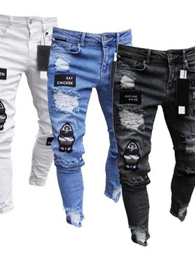 White Eroidery Jeans en Cotton Sretchy ipped Skinny Jeans ig