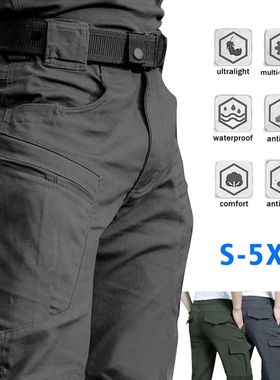 en's actal ants ultiple oet Elastity ilitary rban Commuter t