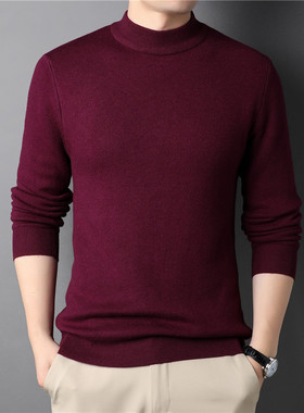 Men's Solid lor Half-turtleneck Men's Slim-fit Men's Youth M