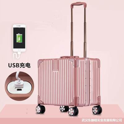 Mini Suitcase Lightweight Small Boarding Trolley Bag 20 Fema