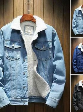 en Jean Jaet hien La Cashmere  Solid Color Coldproof Outerwe