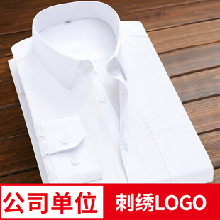 White Male Professional Business Formal Wear Work Short-sle