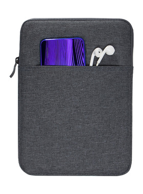 Simple And Fashionable Tablet Laptop Bag, Inner Sleeve 8 Inc