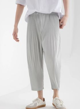 ike leated ants arem ants en Japanese Sreetwear en Casual ag