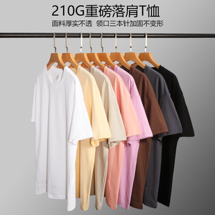 American tton 210g Men Heavy Loose Short shirt Sleeve