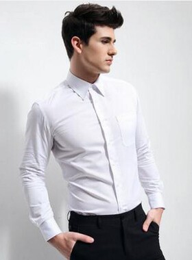 Men's Business Dress Overalls Business Wear tton Shirt Slim-