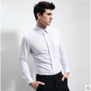Dress Overalls Slim Shirt Business tton Men Wear