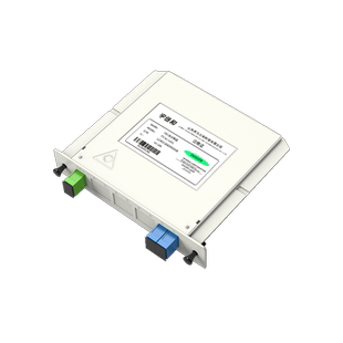 1分2插片分光器一分八光纤分光器1分4/8/16/32/64插片式光分路器1∶8插片式分光器SC口方头光缆分光器