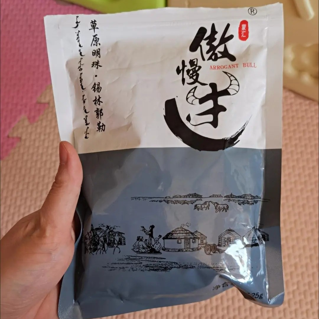无蔗糖高钙牛奶片内蒙产无添加植脂末儿童孕妇老人休闲零食