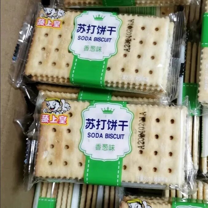 【新货立减】蔬菜上皇苏打饼干咸味养食品胃整箱早餐梳打代餐