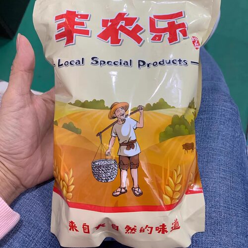 【新货立减】【草帽哥-酸甜杏干】晾晒金太阳杏条 少糖红杏干杏肉